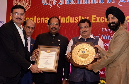 हिन्दुस्तान जिंक को इंडस्ट्री एक्सीलेंस अवार्ड 2019