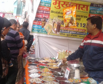 गुणवत्तायुक्त आयुर्वेदिक उत्पादों की बिक्री जोरों पर