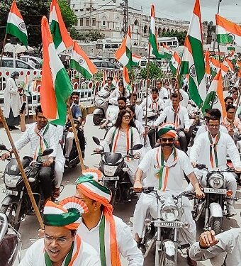 लेकसिटी में तिरंगा रैली में दिखा देशभक्ति का जज्बा