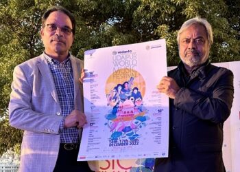 वेदांता उदयपुर वर्ल्ड म्यूज़िक फेस्टिवल 16 से