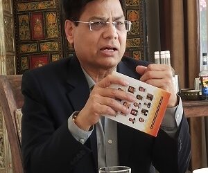 दसवीं एण्डो-डायकोन 2022 दो दिवसीय सेमिनार आज से