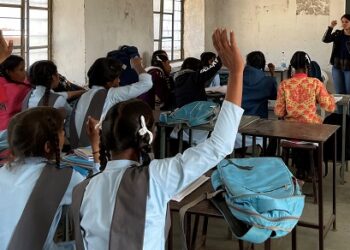 1600 से अधिक विद्यार्थी लाभान्वित