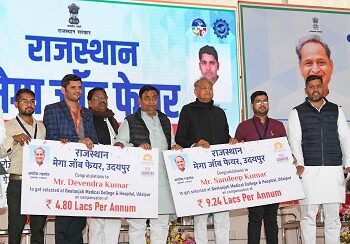 स्वास्थ्य, शिक्षा से लेकर हर क्षेत्र में राजस्थान अव्वल : मुख्यमंत्री