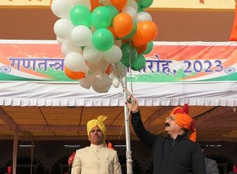 उदयपुर में खाचरियावास ने फहराया राष्ट्रीय ध्वज