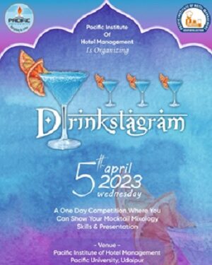 अंतर फूडी मॉकटेल मिक्सोलॉजी प्रतियोगिता