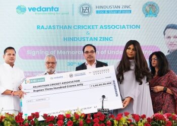 प्रदेश को देश के दूसरे बड़े क्रिकेट स्टेडियम की सौगात