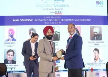 उच्च शिक्षा में उत्कृष्ट योगदान के लिए पेसिफिक को ‘एज्युकेशन लीडर अवार्ड‘