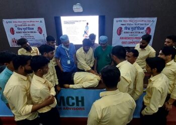 आपात व्यवस्था और फर्स्ट एड पर प्रशिक्षण