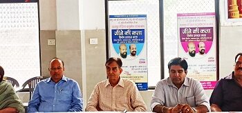 राष्टसंत ललितप्रभ, चन्द्रप्रभ एवं शान्तिप्रिय सागर महाराज का चातुर्मास प्रवेश 29 को