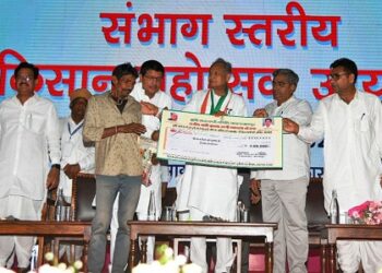 कृषि क्षेत्र में नए आयाम स्थापित कर रहा राजस्थान : मुख्यमंत्री