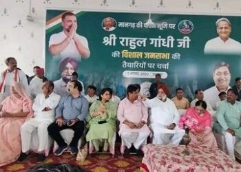 राजस्थान के 25 सांसदों के विश्वासघात को नहीं सहेगा राजस्थान – डोटासरा
