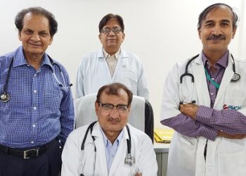 पीएमसीएच की रिसर्च यूएसए की गर्वनमेन्ट लाइब्रेरी में प्रकाशित