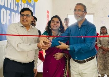 पेसिफिक में स्कूल ऑफ डिजाईन का उदघाटन