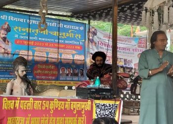 प्रकृति के निखार का समय है चातुर्मास, स्वयं को भी साधना से निखारें – खुशाल भारती