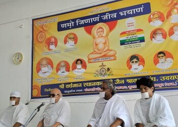 धूमधाम से 30 को मनेगी मिश्रीमल मसा एवं रूपमुनि की जयन्ती