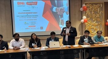 बीएनआई का बिजनेस कॉनक्लेव उद्यम-23 दिसबंर में 16 से