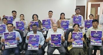 पेसिफिक मेडिकल विश्वविद्यालय का सांस्कृतिक फेस्टिवल स्पंदन 26 से