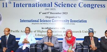 पेसिफिक में मानव कल्याण एवं वैश्विक जागरूकता पर अर्न्तराष्ट्रीय कान्फ्रेंस