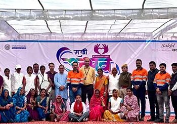 जिंक स्मेल्टर देबारी एवं जावर ग्रुप ऑफ माइंस द्वारा सखी उत्सव