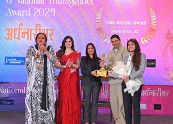राष्ट्रीय ट्रांसजेंडर पुरस्कार में हिंद जिंक को उत्कृष्ट एलजीबीटीक्यूआई हेतु सम्मान