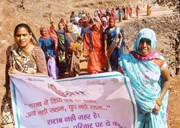 हिंदुस्तान जिंक के सखी कार्यक्रम उठो री अभियान में 90 हजार से अधिक को किया जागरूक