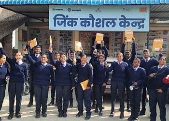 जिंक कौशल केन्द्र से कुशल हो रोजगार से जुड़ रहे युवा