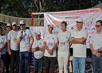 मधुमेह दिवस पर वाकाथोन से मधुमेह और लकवा से बचाव का संदेश