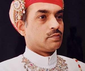 मेवाड़ के पूर्व राजपरिवार के सदस्य महेन्द्रसिंह मेवाड़ पंचतत्व में विलीन