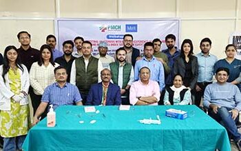 सर्जनों ने नवीनतम तकनीकों और व्यावहारिक अनुभव से सीखी नई विधियां