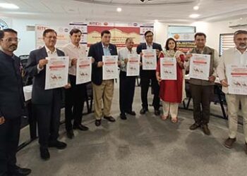 राजस्थान इंटरनेशनल ट्रेड एक्सपो 19 से