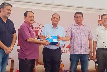 राजस्थान ट्रेड एक्सपो का भव्य समापन