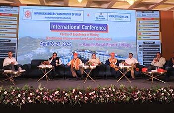 विकसित भारत के लिये खदानों का आधुनिकीकरण किया जायेंः बी. दयासागर