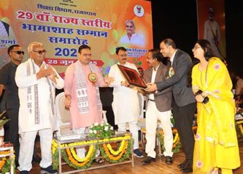 प्रतिष्ठित 29वें भामाशाह सम्मान समारोह में हिन्दुस्तान जिंक को 6 पुरस्कार