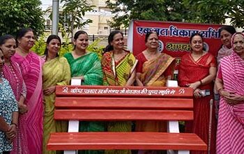 पार्क में बैंचो का लाकार्पण व पौधरोपण कार्यक्रम