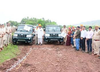 रामगढ़ विषधारी टाइगर रिज़र्व में शिकार-रोधी प्रयासों को प्रोत्साहन