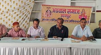 भव्य शोभयात्रा और कार्यक्रमों के साथ मनेगा महाराज अग्रसेन का अवतरण दिवस