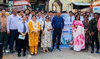 पाहेर होटल मैनेजमेंट कॉलेज में विश्व पर्यटन दिवस पर कार्यक्रम