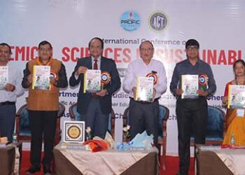 पाहेर में “सतत विकास में रसायन विज्ञान की भूमिका” पर अंतर्राष्ट्रीय कॉन्फ्रेंस का शुभारंभ