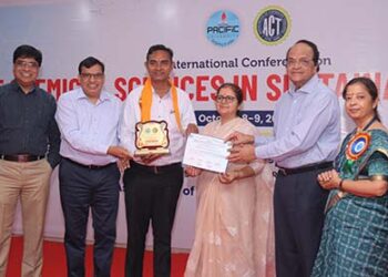 पाहेर में अंतर्राष्ट्रीय कॉन्फ्रेंस का समापन