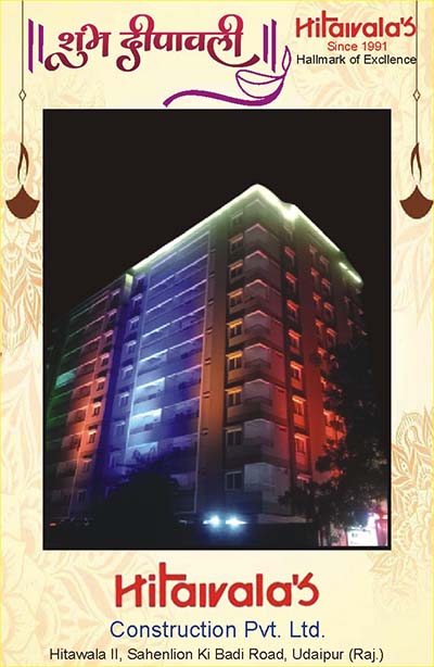 Hitawala Construction Pvt. Ltd.