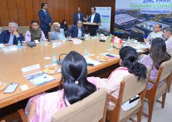 जिंक पार्क बनेगा राजस्थान का नया औद्योगिक केंद्र