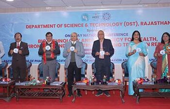 स्वास्थ्य, पर्यावरण और उद्योग के लिए बायोटेक्नोलॉजी एवं फार्मेसी: उभरते शोध रुझान पर राष्ट्रीय सम्मेलन