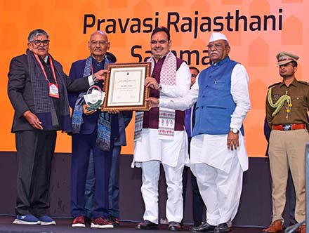 वेदांता के अनिल अग्रवाल को मुख्यमंत्री ने दिया प्रवासी राजस्थानी सम्मान