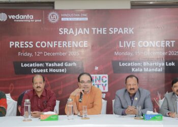 सृजन द स्पार्क एवं हिंदुस्तान ज़िंक के तत्वावधान में होगी इण्डियन आइडल फेम पीयूष पंवार नाइट 15 को