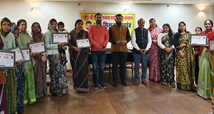 श्री एकलिंग नाथ सेवा संगठन नायरा गृह उद्योग से जोड़ेगा महिलाओं को