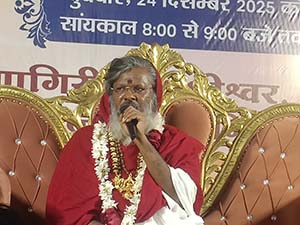 आपका जूनून ही आपको जीवन सफलता दिलाता है : आचार्य वसंत विजयानन्द गिरी