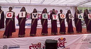 महिलाएं हिन्दुस्तान जिंक की ‘सखी‘ से जुड़ आत्मनिर्भर बनाने में महती भूमिका निभाएं: रावत