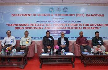 डीएसटी प्रायोजित राष्ट्रीय सम्मेलन में आईपीआर के महत्व पर जोर