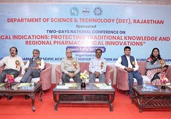 जीआई व आईपीआर पर पेसिफिक फार्मेसी कॉलेज में राष्ट्रीय सम्मेलन