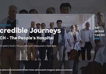 डिस्कवरी चैनल पर राहुल अग्रवाल की जीवन यात्रा एवं पीएमसीएच पर विशेष डॉक्यूमेंट्री 28 को